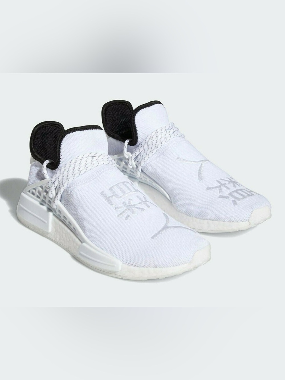 adidas Pharrell NMD Hu Core White - Men’s Size 12 - GY0092 - Human Race
